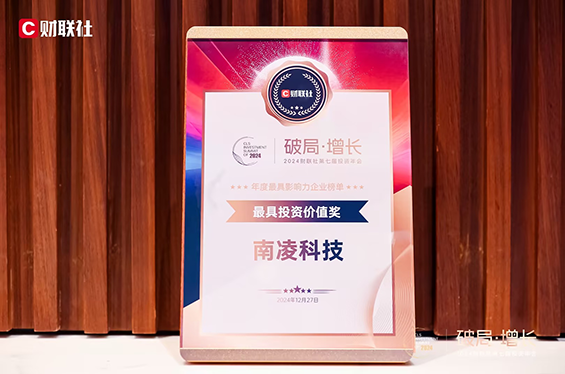 百迪、、、百迪科技