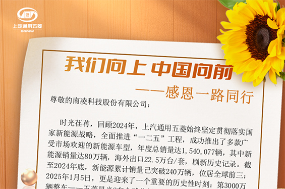 百迪、、、、百迪科技