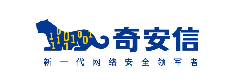 云安全、、、、zscaler、、、、飞塔、、fortinet、、PA、、、、奇安信、、、第一线、、、、光联世纪、、、、中企通信